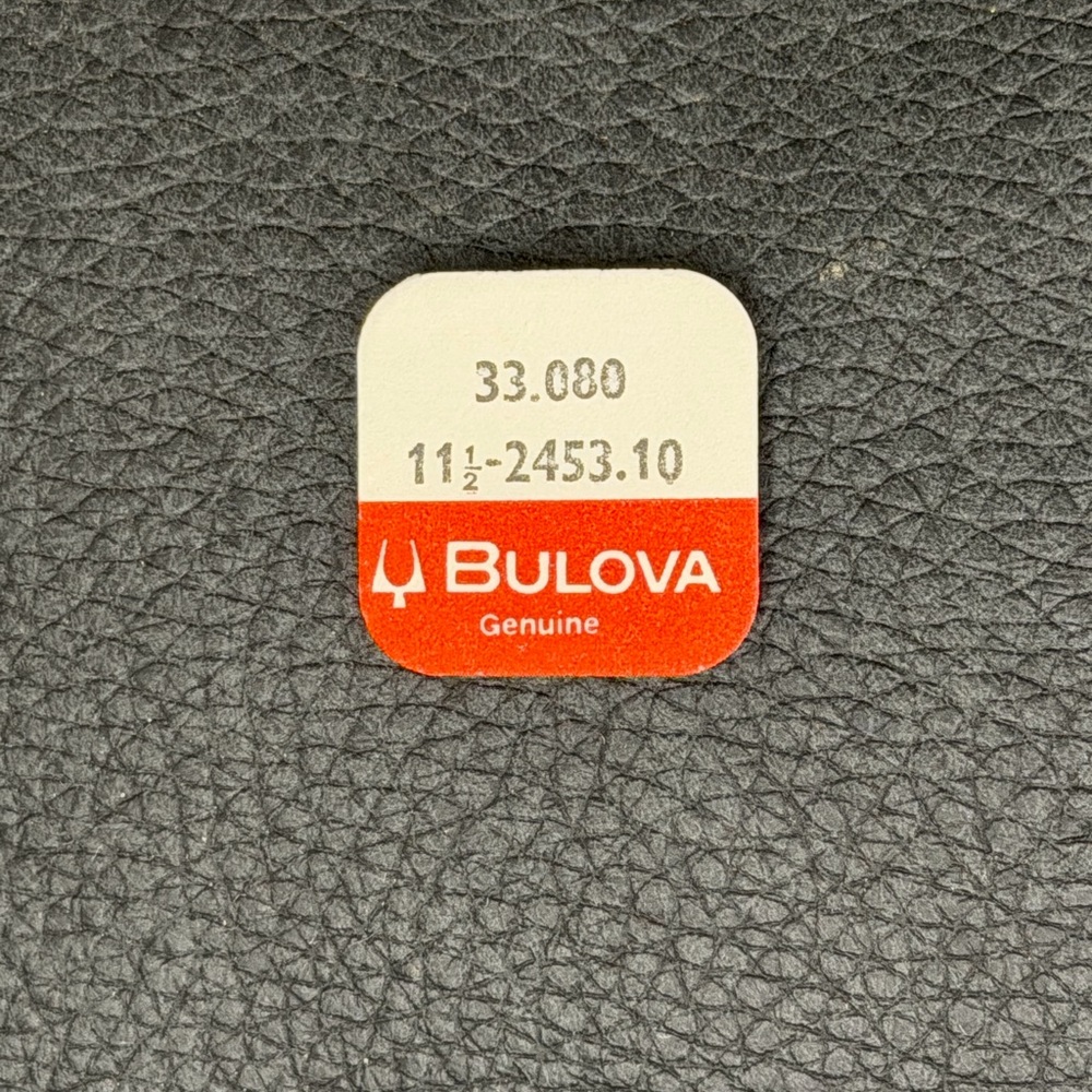 NOS Bulova Watch Part #33.080 11 1/2-2453.10. Date Corrector Setting Wheel.